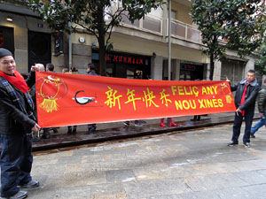 Celebraci&oacute; de l'any nou xin&egrave;s a Girona 