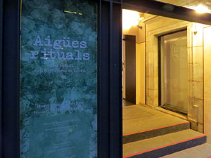 Exposici&oacute; Aig&uuml;es rituals. Una hist&ograve;ria dels banys jueus de Girona, al Museu d'Hist&ograve;ria dels Jueus de Girona
