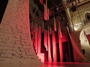 FITAG 2016. Espectacle Hamlet, al Centre Cultural La Merc&egrave;