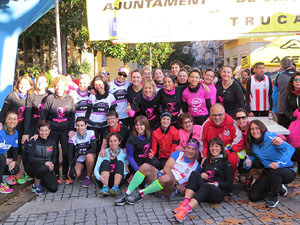 Nadal 2016. La Marat&oacute; de TV3. Activitats a Girona