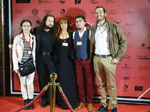 Festival de Cinema de Girona 2017. Sessi&oacute; inaugural