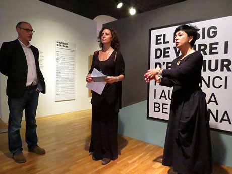 Exposici&oacute; 'El desig de viure i d'escriure: Prudenci i Aurora Bertrana' al Museu d'Hist&ograve;ria de Girona