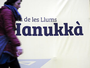 Nadal 2017. Encesa de les llums de Hanukk&agrave; a la pla&ccedil;a del Vi
