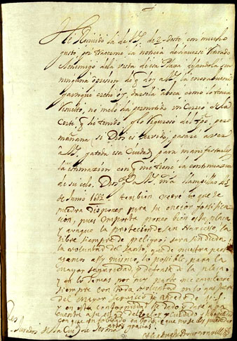 3 de juny de 1684. El lloctinent Alexandre de Bournonville, duc de Bournonville, als jurats de la ciutat de Girona. Els comunica la seva satisfacci&oacute; per la retirada de les tropes franceses i els fa saber tamb&eacute; que dem&agrave; anir&agrave; a Girona per donar-los l�enhorabona. D�altra banda, els diu que disposar&agrave; la manera millor per a la fortificaci&oacute; de la ciutat