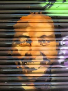 Festival monar'T a diversos indrets de Can Gibert del Pla