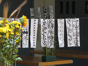 Temps de Flors 2019. Muntatges, instal&middot;lacions i exposicions florals a diversos indrets
