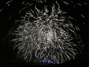 Fires 2019. El castell de focs de cloenda de Fires de Sant Narc&iacute;s