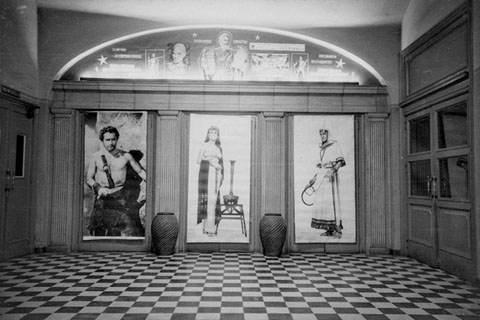 Sal&oacute; de descans del Cinema Modern. 10/04/1960