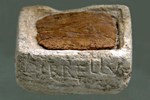 Lipsanoteca de Bestrac&agrave;. Segle XII