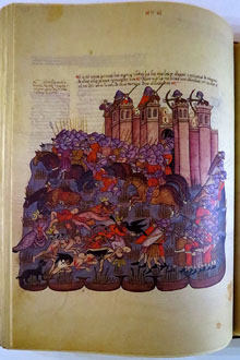 Biblia de Alba. Il&middot;luminada. Ca. 1430. Castella. Facs&iacute;mil