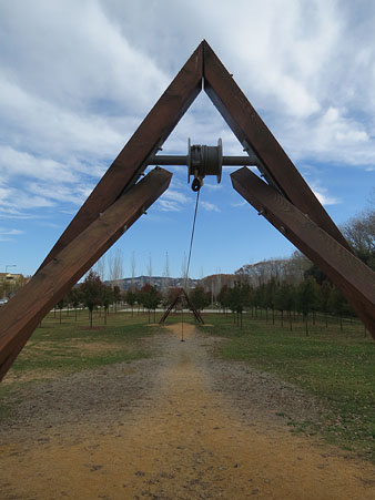 Instal&middot;lacions esportives al Parc de Domeny