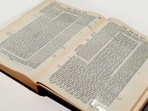 Comentari al Talmud