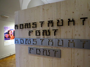 inund'ART 2021. Exposicions i instal&middot;lacions a la Primera planta de la Casa de Cultura