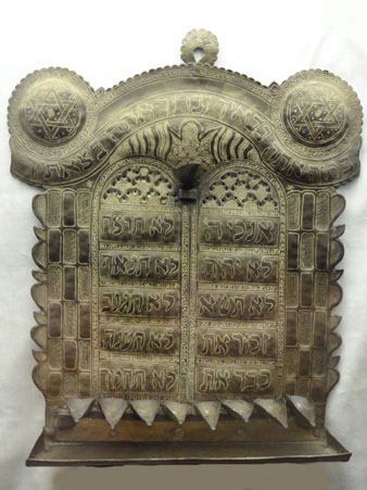 Hanukkiyy&agrave; de la Sinagoga de Tor&iacute;, It&agrave;lia