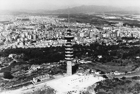 Vista &agrave;ria de la Torre de comunicacions. 1993