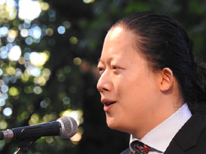 Festival Notes al parc 2022. Antonio Chen Guang