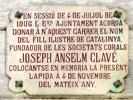 El carrer d'Anselm Clav&eacute;