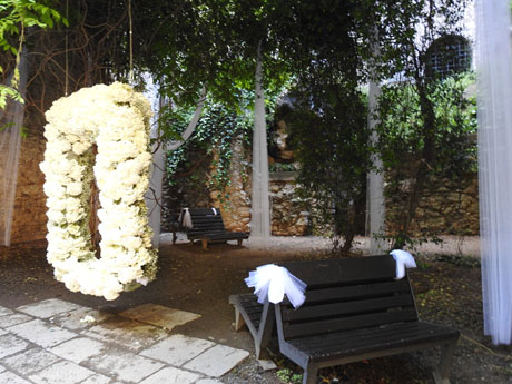 Temps de Flors 2023. Muralla al costat de la Carbonera