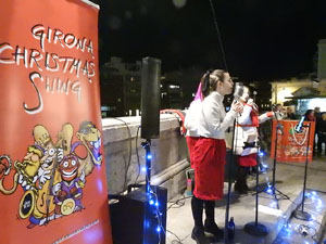 Nadal 2023. Girona Christmas Swing. Actuaci&oacute; de The Lolita's Sisters