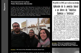 Anar
