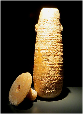 Alabastre. Edat del Ferro, colonitzacions segles VII-IV aC. Emp&uacute;ries, L'Escala. Origen: Mediterrani oriental, possiblement Egipte