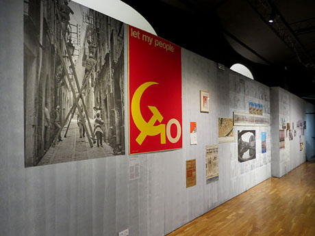 INFRALOCUS. Els 90 a Girona, una d&egrave;cada de 20 anys