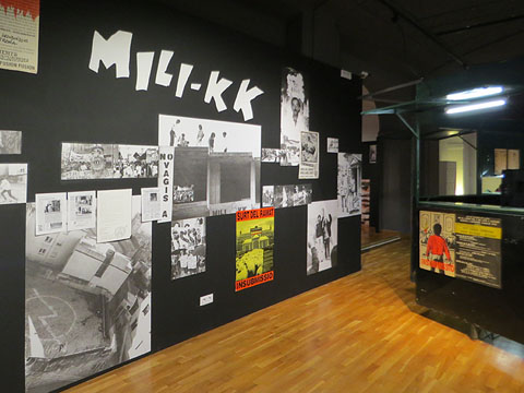 Infralocus al Museu d'Hist&ograve;ria de Girona