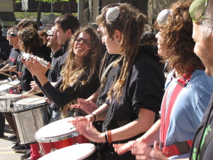 Ampliar