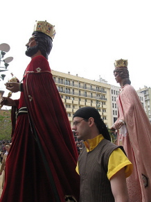 Ampliar