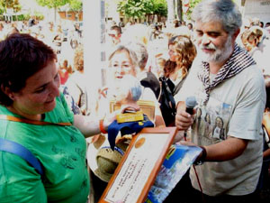 Ampliar