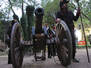 Ampliar