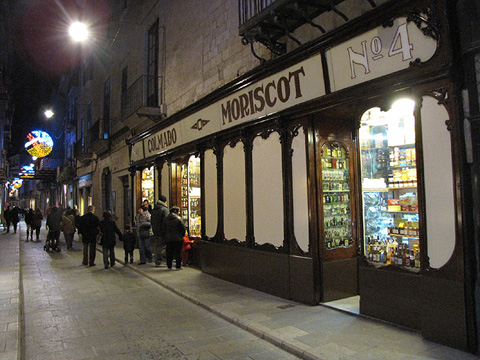 Comer&ccedil; de nit - Shopping Night
