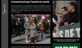Anar