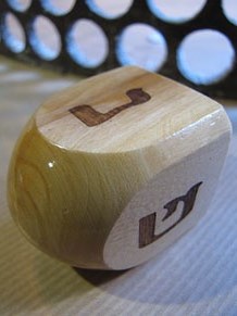 Taller de baldufes de Hanukk&agrave; al centre Bonastruc &ccedil;a Porta - Museu d'Hist&ograve;ria dels Jueus de Girona 