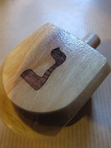 Taller de baldufes de Hanukk&agrave; al centre Bonastruc &ccedil;a Porta - Museu d'Hist&ograve;ria dels Jueus de Girona 