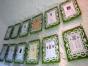 Portal de Sant Crist&ograve;fol