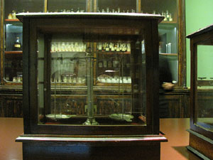 La farm&agrave;cia de l'antic hospital de Santa Caterina de Girona