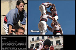 Anar
