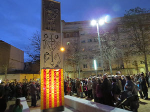 Inauguraci&oacute; de l'escultura de Dom&egrave;nec Fita