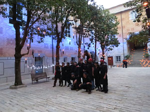 350 anys de l'Antic Hospital de Santa Caterina. Nit de les Llumin&agrave;ries