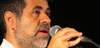Parlament del president de l'ANC