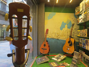 Aparador setembre 2014: La m&uacute;sica