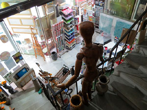 El Mol&iacute; Galeria d'Art