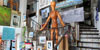 Art El Mol&iacute;