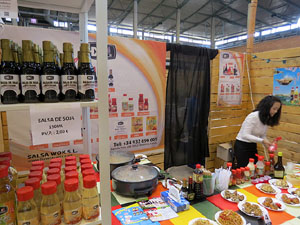 Esdeveniments gastron&ograve;mics. Firatast 2017 a Fira de Girona