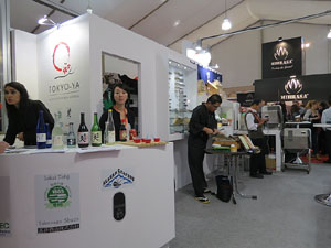 F&ograve;rum Gastron&ograve;mic 2015 a Fira de Girona i a l'Auditori Palau de Congressos