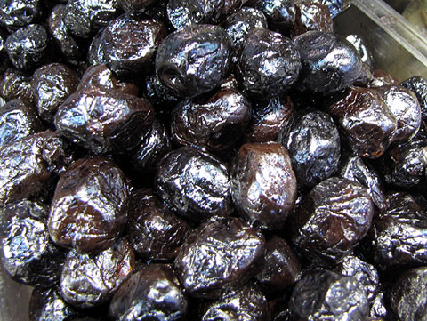 Varietat: negra grega