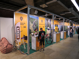 Girona Bike World 2015