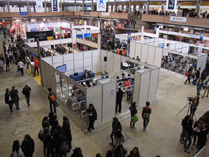 Expojove 2014