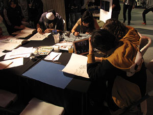 Expojove 2014